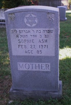 Sophie Ash