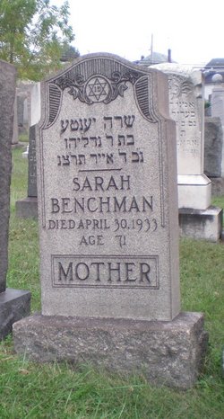 Sarah Benchman