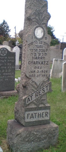 Harry Charkatz