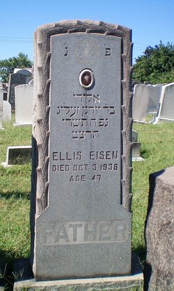 Ellis Eisen