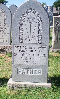 Solomon Zalman Dudick