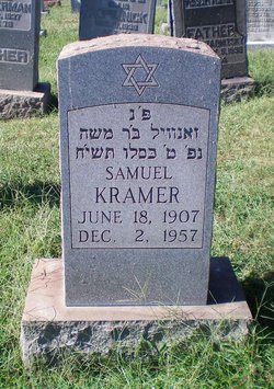 Samuel Kramer