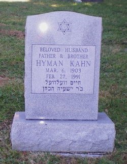 Hyman Kahn