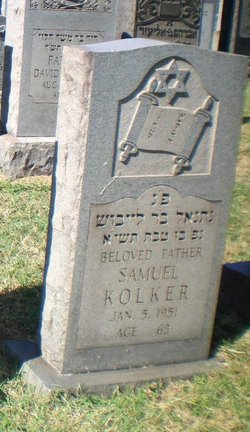 Samuel Kolker
