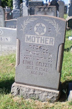 Ethel Seltzer