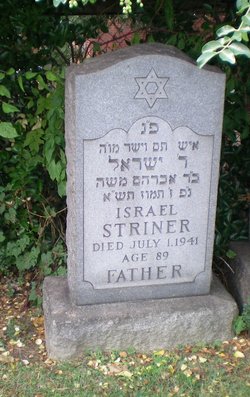 Israel Striner