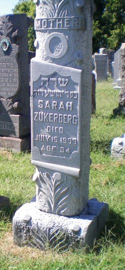 Sarah Zukerberg