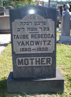 Taube Rebecca Yakowitz